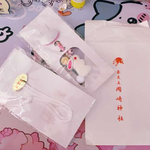 💖日本🐰京都岡崎神社⛩️可愛兔仔御守 2個全新