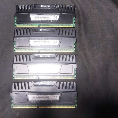Corsair Vengeance DDR3 1600MHz 32GB (4x8GB) RAM