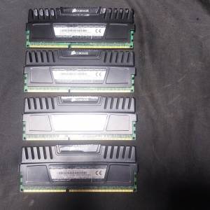 Corsair Vengeance DDR3 1600MHz 32GB (4x8GB) RAM