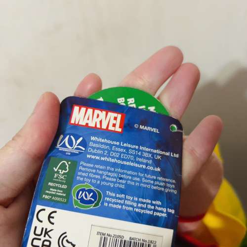 睇下文‼️《買一得三》歐美全新正版 Marvel Avengers Hulk & Thor Reversible Plush