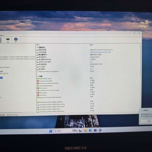 機械革命｜R9‑5900HX RTX3060 17.2吋144Hz遊戲本｜電池0損耗