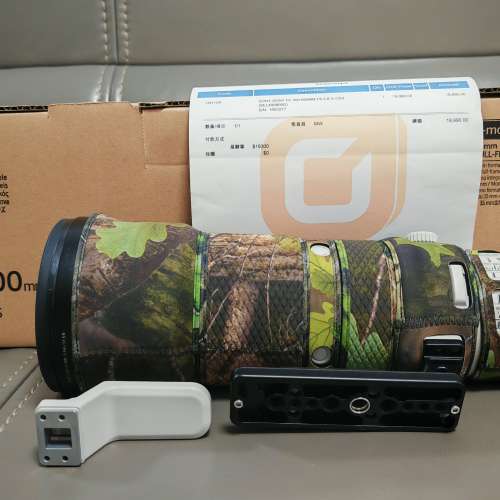 Sony FE 400-800mm F6.3-8 G OSS