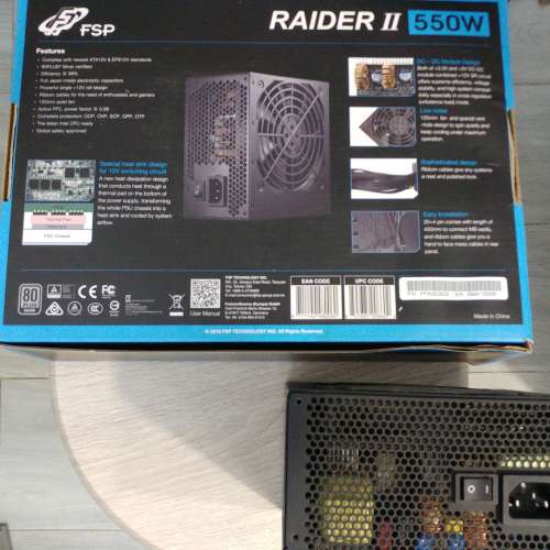 FSP Raider II 550w