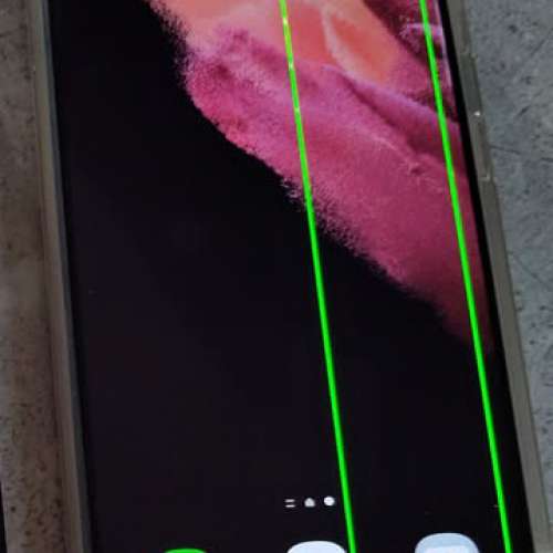 Samsung Galaxy S21 Pink