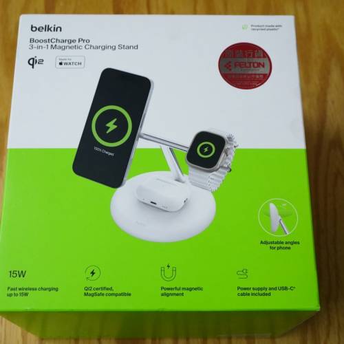 Belkin BoostCharge Pro Qi2 3in1 Magnetic Qi2 Wireless Charger Stand (White)