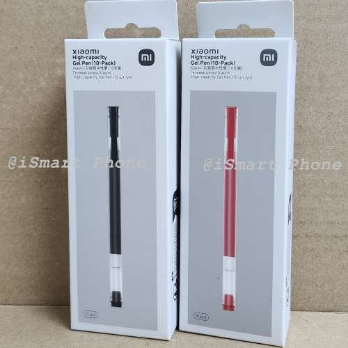 Xiaomi High-Capacity Gel Pen 巨能寫中性筆 (10支裝)，書寫順滑流暢，字跡耐久不易...