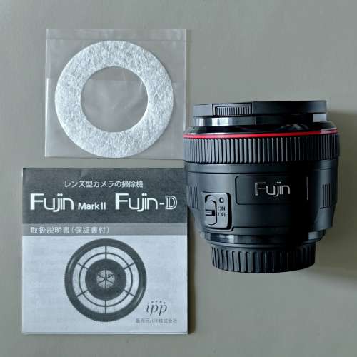 福進馬克二世（Footin Mark II）型號：EF-L002R