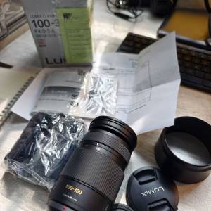 Panasonic Lumix 100-300mm F4-5.6 （一代）全套香港行貨連盒