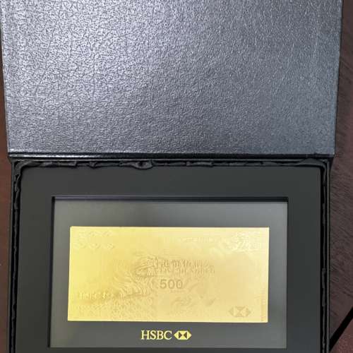 匯豐500元鍍金紀念座