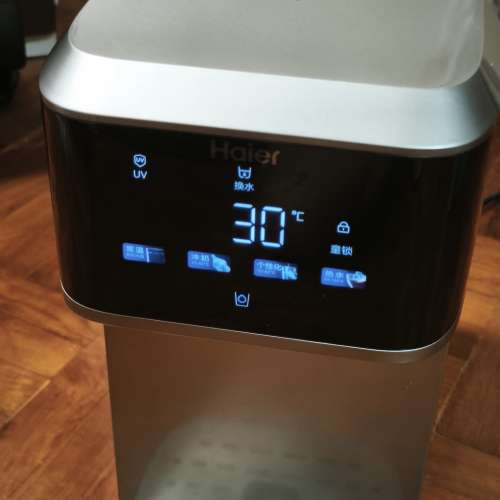 海爾RO反滲透與即熱飲水機 Haier HRO5023-3PRO