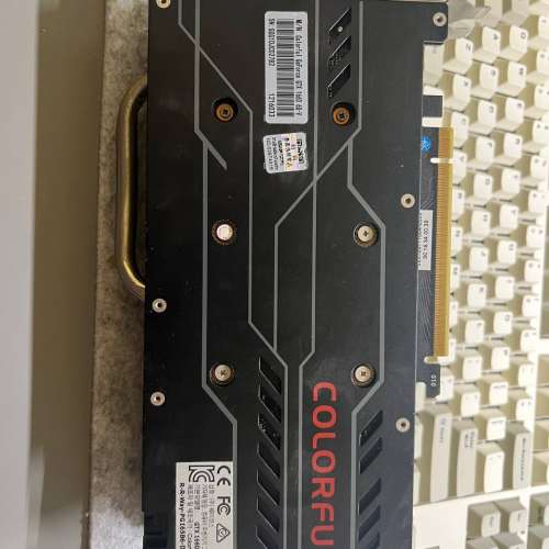 Colorful GeForce GTX 1660 6GB