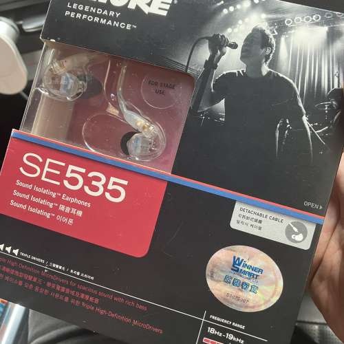 Shure Se535 99% new 平放 送fiio ka13
