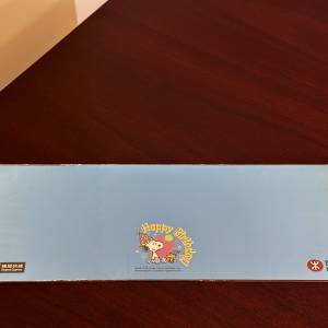 機場快線5週年地鐵紀念票