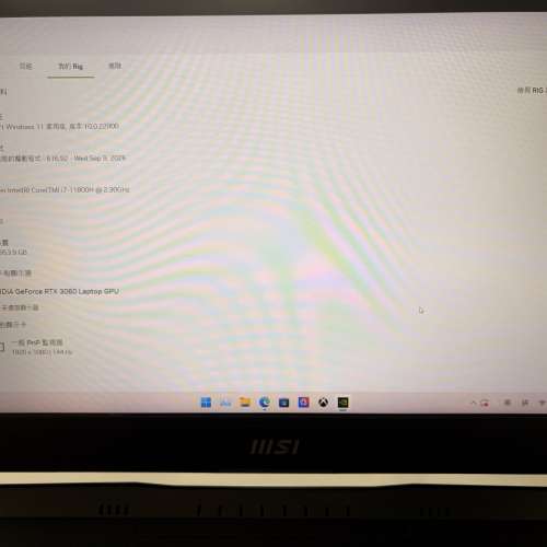MSI GF66 11UE, RTX3060 6G, 32G ram, 1TB SSD, intel i7-11800h, 原裝充電器