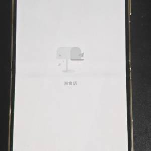 HUAWEI P50 Pocket 金色