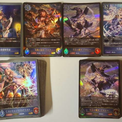 巫師內訌 魔法增幅 VS 土之秘術 闇影詩章 ptcg以外選擇