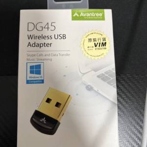 Avantree DG45 USB藍牙發射器