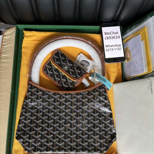 Goyard miniHobo