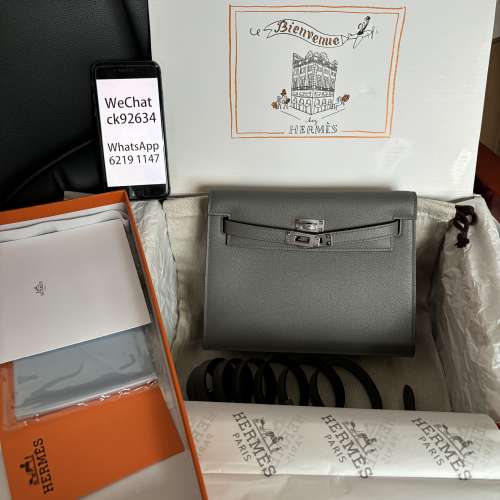 Hermes Kelly Danse Evercolor