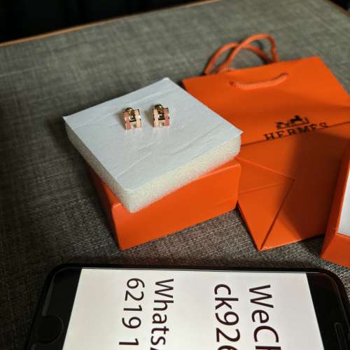 Hermes Mini Pop H耳釘