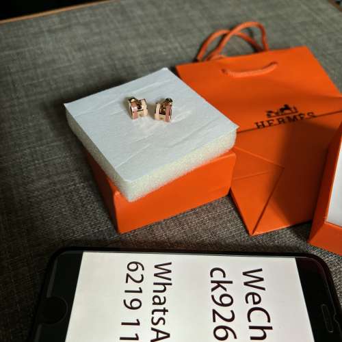 Hermes Mini Pop H耳釘