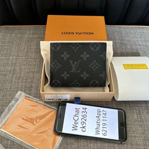 LV Multiple 短錢夾