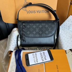 LV Pulse 郵差包