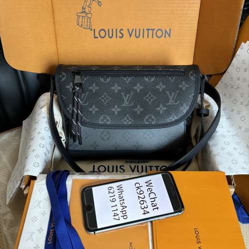 LV Pulse 郵差包