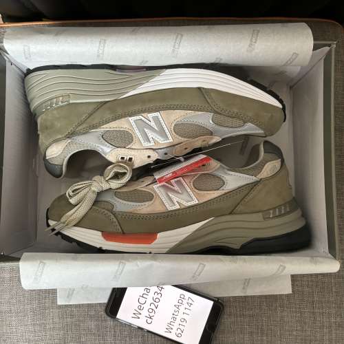 New Balance 休閒運動鞋