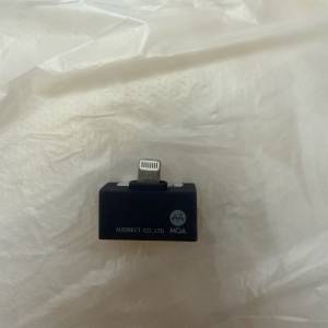 Alo Lightning to 3.5mm