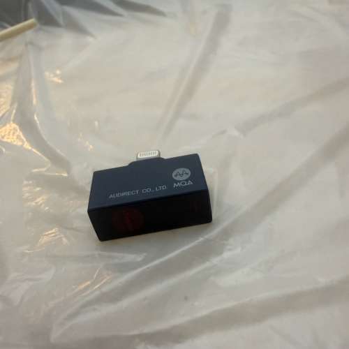 Alo Lightning to 3.5mm