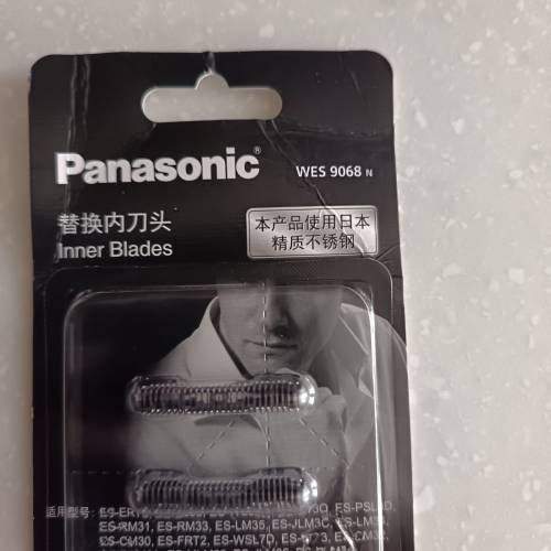 Panasonic 鬚刨內刀頭 WES9068N全新