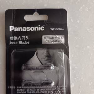 Panasonic 鬚刨內刀頭 WES9068N全新
