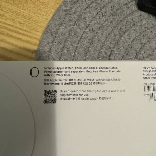 Apple Watch Series 11 GPS 46mm 亮黑鋁金屬 (連豐澤單/保養至27年5月)