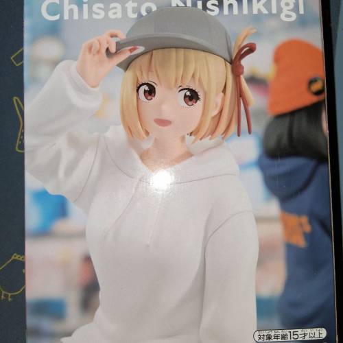 Chisato Nisgikigi (全新 日版）