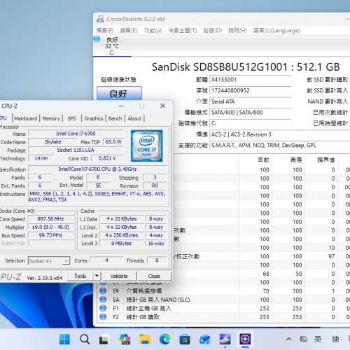 HP ProDesk 400 G3 SFF,i7 6700,16G ram,512G SSD,DVDRW, win11