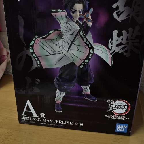 鬼滅一番赏A奖 蝴蝶忍全新