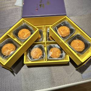 阿翁溏心奶黃月餅