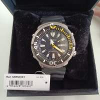 Seiko 精工200M防水 Prospex &ldquo; Baby Tuna&rdquo; SRP639K1