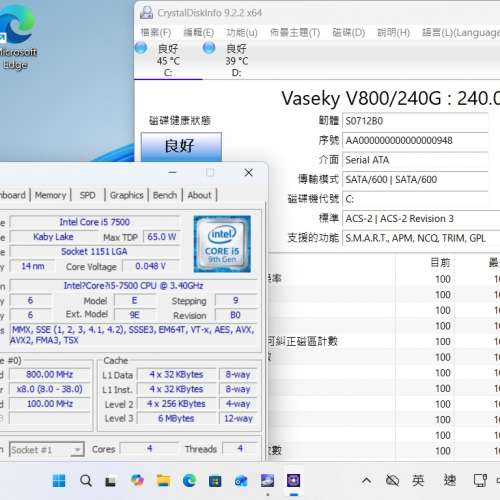 DIY 組合 i5 7500,16G ram,240G SSD,500G HD,DVDRW, WIFI,BT,Win11