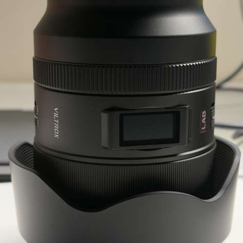 Viltrox 35mm F1.2 Lab Z mount