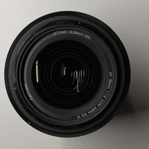 Viltrox 35mm F1.2 Lab Z mount