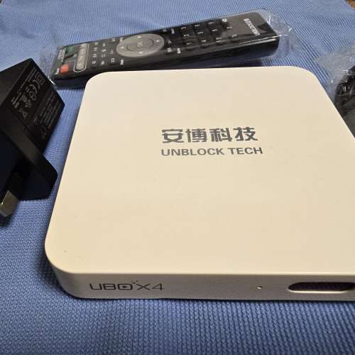 * 安博 * Ubox 4 * 綱絡 * 電視盒子 *