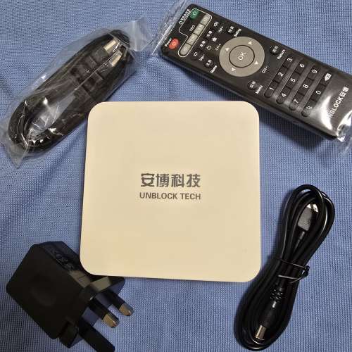 * 安博 * Ubox 4 * 綱絡 * 電視盒子 *