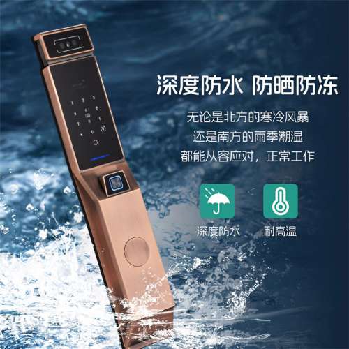 香港電子鎖安裝🚪玖柒 紅古銅全自動3D人臉識別智能鎖掌靜脈指紋電子鎖涂鴉app遠程對講