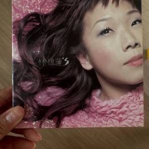 林憶蓮S CD