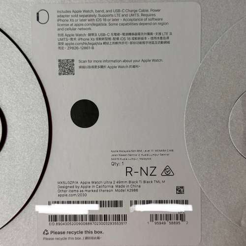 全新 蘋果Apple Watch Ultra 2 49MM 黑色 不跟錶帶