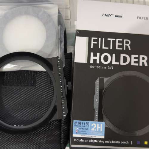 H&Y K-Series 100mm 磁吸固定架 不含CPL