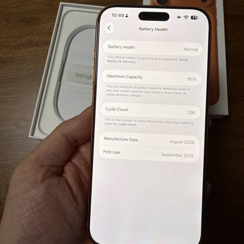 iPhone 17 Pro Max 512GB 香港行貨 95%電 保養26/9