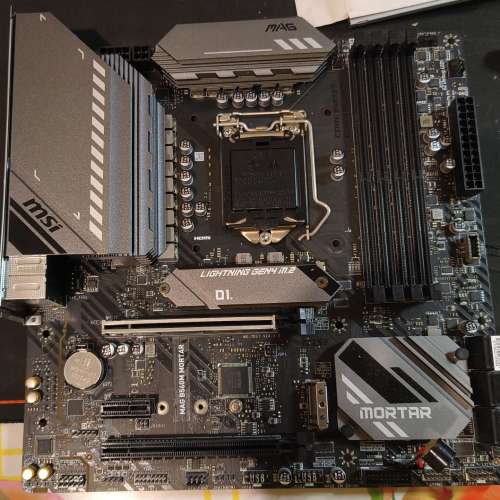 MSI MAG B560M MORTAR Micro-ATX 主機板 (DDR4 x4/Socket 1200)